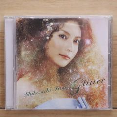 GOLD CD) a-ha 『Stay On These Roads』 国内盤 A-HA Stay On