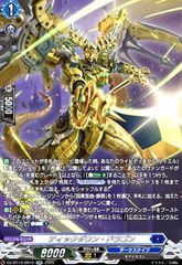 デュエルマスターズデッキ トリーヴァダーバンデ - メルカリ
