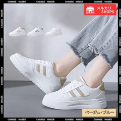 ローカットスニーカー 白 レディース 韓国 ベージュ ブルー カジュアル フラットシューズ 歩きやすい おしゃれ PUレザー スニーカー 通勤 通学 美脚 レースアップ 履きやすい 厚底スニーカー 配色 バイカラー 人気 ボリュームソール 2LONG-001