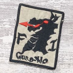 AS12 ベトナム 戦争 ワッペン ドラゴン 龍 竜 動物 白 刺繍 米軍 サバゲー カスタム 古着