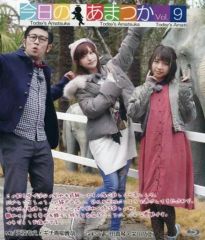 Item thumbnail for item 51e47f7e-e531-4a93-9119-0788dfe80f45