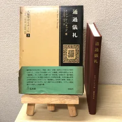 2025年最新】frank magazineの人気アイテム - メルカリ