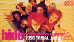 K-POP・アジア hide 1998 Tribal la_zo CD hide 1998 Tribal la_zo CD K-POP・アジア