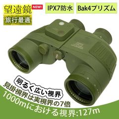 アリスマリリス様 リクエスト 2点 まとめ商品 - メルカリ