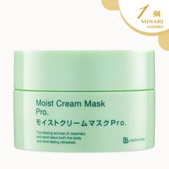 【送料無料】Bb/LABORATORIES(ビイビイラボラトリーズ) Bb モイストクリームマスクPro ホワイト 175g クリームマスク