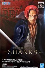ワンピース DXF FILM RED ウタ シャンクス サンジ ゾロ