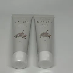〚新品・未使用〛シロジャム 25ｇ ✕ 2本 シロジャム Siro jam 新品未開封 25g 2本 2025年最新】siro jam