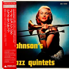 JOHNSON’S ジョンソンズ ラロッカ ロング丈ジャケット 森山達也 JOHNSON'S ジョンソンズ ラロッカ ロング丈ジャケット 森山達也