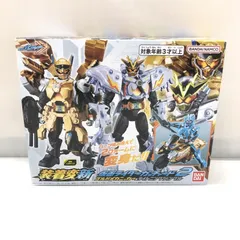 【中古】バンダイ 仮面ライダーガッチャード2 ゴルドメカニッカー＆ライトニングジャングル 装着変新 箱傷み有り[15]