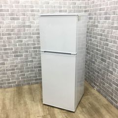【リユース保証付き】 アビテラックス 冷蔵庫 2ドア 139L 右開き AR-131 2023年製