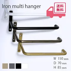 【未使用・レア】TDS カーテンホルダー 楽天市場】カーテンホルダー アームホルダーD （1個） 2色（ブラック