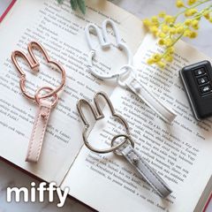キーホルダー カラビナ ミッフィー miffy スマートキーホルダー キャラクター スマートキー 車の鍵 カギ キーチャーム 車 カー用品 車用品 おしゃれ かわいい 鍵チャーム 合皮 フェイス 顔 ストラップ バッグチ