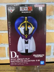 一番くじ　BLEACH　A賞　B賞　フィギュア BLEACH 一番くじ B賞 藍染惣右介 フィギュア - メルカリ