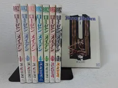 Rozen Maiden コミック 全8巻完結セット　状態：可