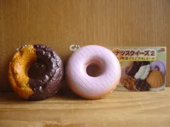 2025年最新】スクイーズチョコドーナツの人気アイテム - メルカリ