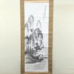 2025年最新】水墨画 掛軸の人気アイテム - メルカリ