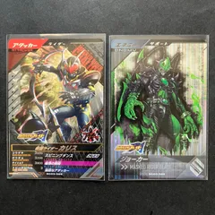 ガンバレジェンズ CP / SR  カリス & ジョーカー　2枚セット