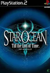 PS2-スターオーシャン3 Till the End of Time