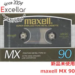 2024年最新】maxell mx メタルの人気アイテム - メルカリ