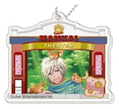 【中古】キーホルダー・マスコット(キャラクター) シトロン 「A3!(エースリー) デコフレアクリルキーホルダー 春組BOX」