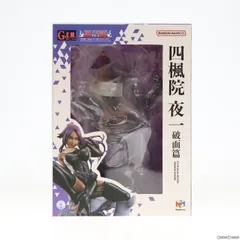 MegaHouse - のあいち　G.E.M.シリーズ BLEACH 四楓院夜一　破面篇 完成品 Amazon.co.jp: 【限定販売】G.E.M.シリーズ BLEACH 四楓院夜一