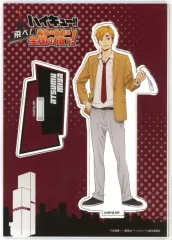 【中古】アクリルスタンド・アクリルパネル 宮侑 アクリルスタンド 「ハイキュー!! 飛べ!最高の景色を全国の頂で!」