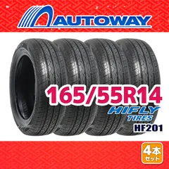 タイヤ&ホイール4本セット　165/55R14 中古 中古タイヤ サマータイヤ 4本セット 165/55R14 イエローハット