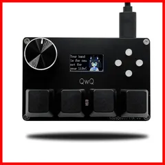 SayoDevice CM51+ ホワイト ラピッドトリガー対応 Amazon.co.jp: BTXETUEL SayoDevice CM51+ ラピッドトリガー