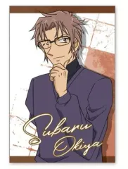 【中古】ポストカード 2020沖矢昴 ポストカード 「名探偵コナン」