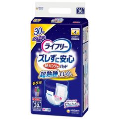 ライフリー ズレずに安心 超熟睡モレ0へ 30枚入り - メルカリ