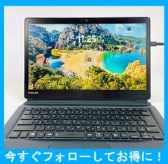dynabook D83/DN 第8世代 i5 / SSD 256GB / タッチ対応 / Win11proJ1566_0433
