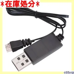2025年最新】MOVA 充電器の人気アイテム - メルカリ