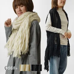 ＊【新品】【odds オッズ】 マルチ3way ウール フリンジストール (od243-0607) レディース 秋 冬 ロング ウール100％ ニット マフラー ジレ ケープ 防寒 暖かい ナチュラル 無地 黒 ギフト プレゼント 人気 30代 40代 50代