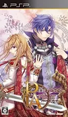 【中古】Princess Arthur (プリンセス・アーサー) (通常版) - PSP