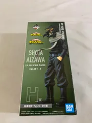 ヒロアカ　相澤消太　一番くじ　フィギュア　H賞　NEXT GENERATIONS Amazon.co.jp: 一番くじ NEXT GENERATIONS H賞 相澤消太 ;figure