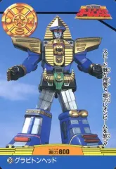 2026年最新】超力戦隊オーレンジャー1995の人気アイテム - メルカリ