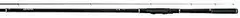 【中古】ダイワ(Daiwa) 磯竿 スピニング 大島 1.25-50 釣り竿 d2ldlupのサムネイル