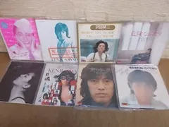 2024年最新】cd 沢田研二の人気アイテム - メルカリ