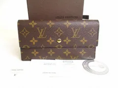 ルイヴィトン LOUIS VUITTON モノグラム ポルトトレゾール インターナショナル 3つ折り 長財布 【未使用保管品】