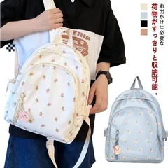 リュック ミニリュック バッグ レディース 大容量 リュックサック おしゃれ 小さめ ホワイト 通学 ブルー ブラック ピンク ミニリュック 軽量 収納力 撥水加工 旅行 通勤 ミニリュック 大人 か thNh136