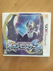 166 任天堂 ニンテンドー 3DS ソフト　ポケモン　ポケットモンスター　ムーン
