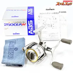 2025年最新】TEAM DAIWA-Xの人気アイテム - メルカリ