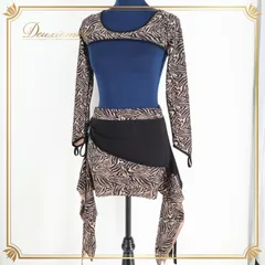 ベリーダンス 衣装 上下セット レッスンウェア 練習着 レディース ベージュ系 ブラック系 黒 柄 模様 ストレッチ素材 コスチューム 発表会 舞台 ベリーダンス衣装 スカート トップス おしゃれ フェスティバル ダンス練習衣 ストレッチウエア