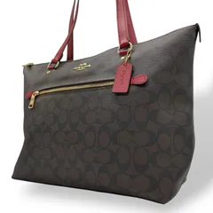 極美品 COACH コーチ シグネチャー ギャラリー トートバッグ PVC レザー 茶 ブラウン 赤 レッド ゴールド金具 肩掛け可 ロゴ レディース U15