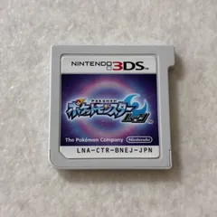 動作確認済 ポケットモンスター ムーン ニンテンドー3DS