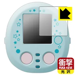 PDA工房 すみっコぐらし なでて!あるいて!チェンジでおせわ! すみっコフレンド/ぷらす 対応 衝撃吸収[光沢] 保護 フィルム 耐衝撃 日本製