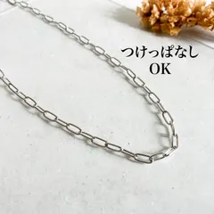 36-2.つけっぱなしOK 長さ調節も自由な シンプル シルバー チェーンネックレス (ステンレス素材)金属アレルギー対応 レディース メンズ