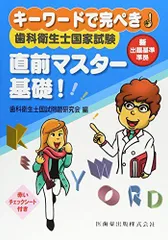 2024年最新】事業の鍵の人気アイテム - メルカリ