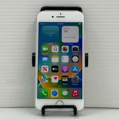 ★SIMロック解除済★iPhone8 シルバー64GB（MQ792J/A）★※0331-202412-1256★