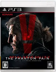 【中古】メタルギアソリッドV ファントムペイン[PS3]